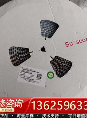 Suscon贴片电解电容 100UF 16V 6.3*5.4[议价]