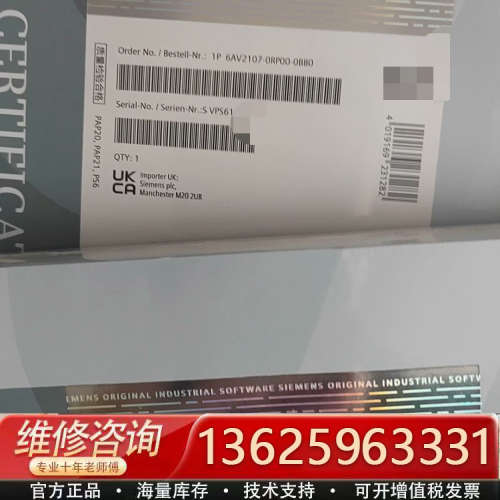 6AV2107-0RP00-0BB0[议价]