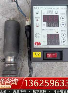 TSK+TRC202，日本，成色如图，功能正常。适合【议价】