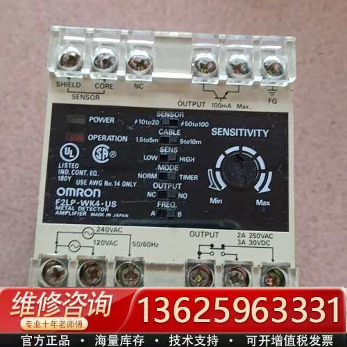 振动控制器F2LP-WK4-US，日本。外[议价]