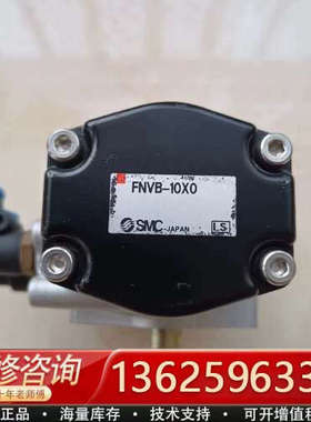 J169*球阀FNVB-10X0正品件8成新现[议价]