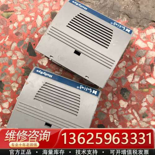 fm148a和fm151a,两个一起，，，[议价]