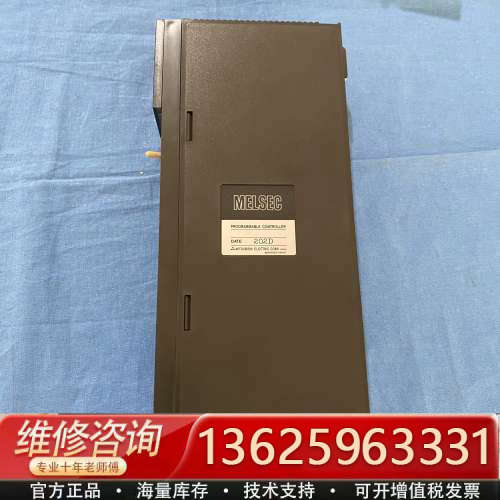 三菱控制器模块AX42 1 ~议价~顺丰到付~[议价]