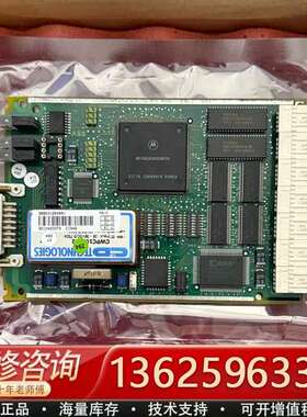 ABB 电路线路板 CI546  3BSE012545R【议价】