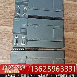 214 议价 2AD23 三台 0XB8 6ES7