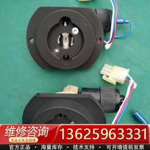 议价 601测量池 411 罗氏Roche