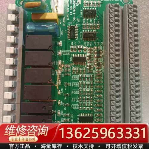 芬尼PC4001控制器，没有外壳，只有电板，成色如图，正常使[议价]