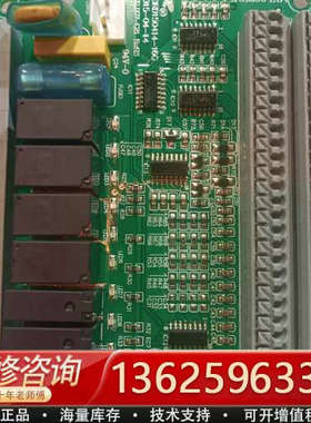 芬尼PC4001控制器，没有外壳，只有电板，成色如图，正常使[议价]