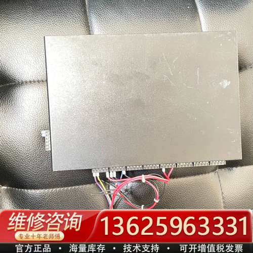 议价SEALEVEL SeaI/O-420 16Opte-Ise