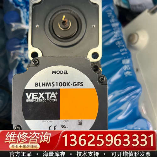 BLHM5100K-GFS.减速器GFS5G20FR.电机减[议价]