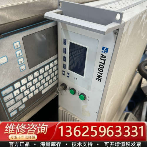 华日激光设备HRPS-400C转让！[议价]