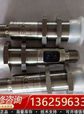 易福门ifm漫反射光电传感器OGE503，正品，德国[议价]