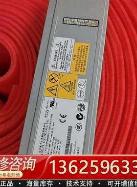 IBM x3650T DPS-600RB-1 A 42C07【议价】