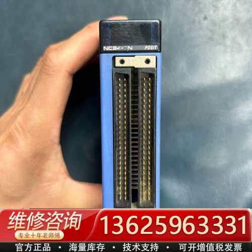 F3NC34-0N 横河PLC模块 实物拍摄 正[议价]