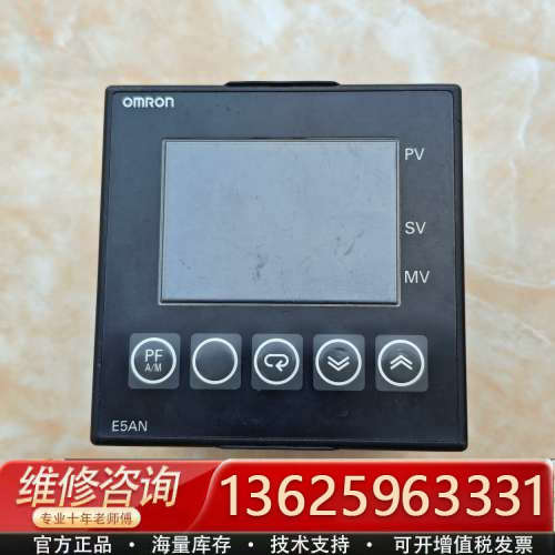 温控器E5AN-Q3H03T-FLK-N[议价]