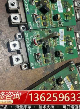 台达变频器触发板2945432002 2MBI225VN-1[议价]