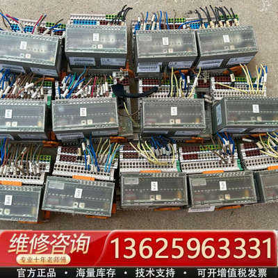 霍尼韦尔XFL521B XFL523B XFL522B[议价]