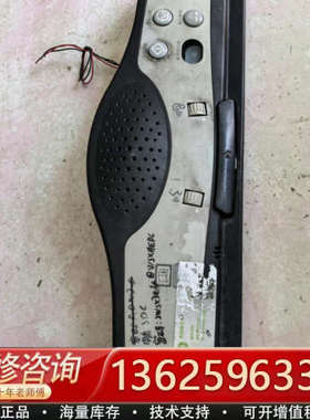 GE，核磁，SCIM，，5480818[议价]