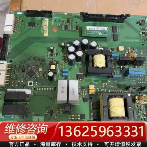 丹佛斯变频器驱动电源板fc302n.160kw，130B[议价]