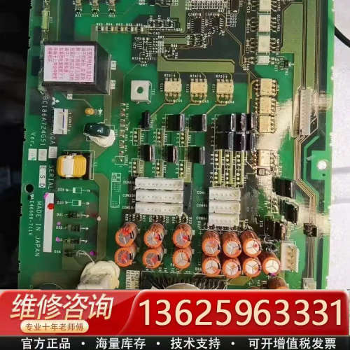 A74MA500A BC186A724G51三菱变频器驱[议价]