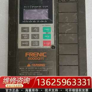 富士变频器TP-G11S控制显示器面板一块，，好【议价】