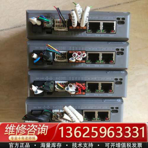 雷赛EtherCAT总线驱动器 CL3C-EC503 实物拍[议价]