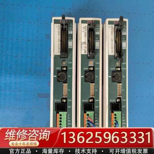 IAI 电缸控制器PCON-C-35PI-NP-2-0-H，【议价】