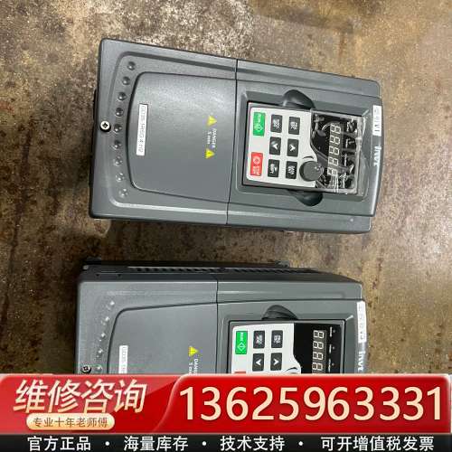 英威腾GD35变频器1.5KW，GD35-1R5G-4-H2【议价】