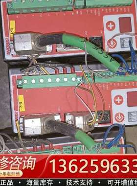 SIBONI意大利09ECO2M0306E驱动器，意【议价】