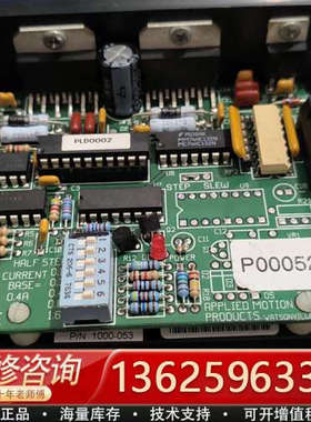 美国ELECTROVERT板卡:[议价]