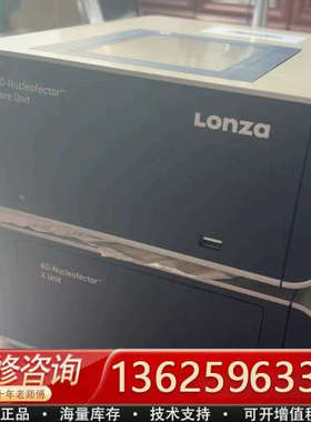 Lonza电转仪Lonza+AMAXA+4D[议价]