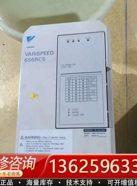 安川变频器 VARISPEED 656RC5[议价]
