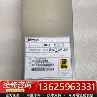 议价 2102NA01R 2102 电源