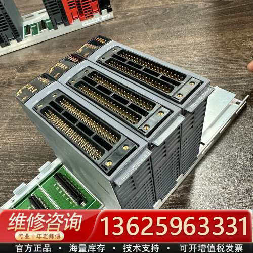 三菱PLC定位模块QD70P8[议价]