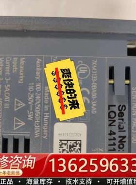 7KM3133-0BA00-3AA0SENTRON多功[议价]