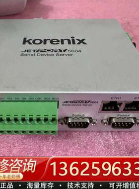 Korenix科洛理思 JetPort 5604 工业交换机[议价]