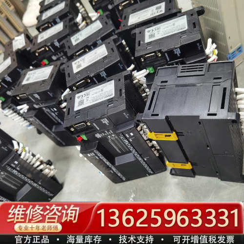 PLC CP1E-N40S1DT-D，成色几乎，功[议价],电子元器件市场,其它元器件,淘宝优惠券,粉丝福利购,淘宝优惠卷