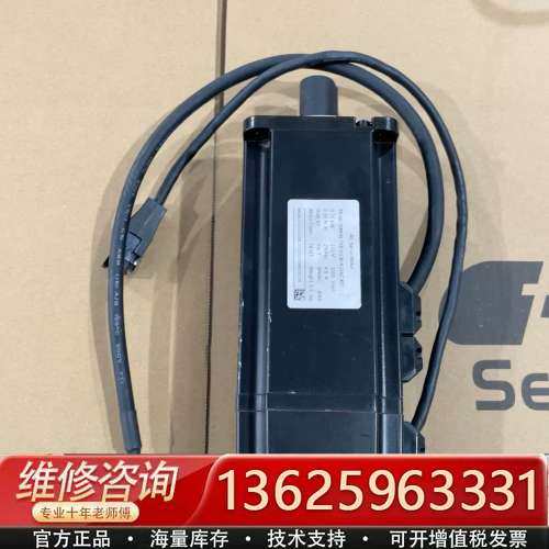 汇川伺服ISMH4-75B30CB-A334Z-XD【议价】