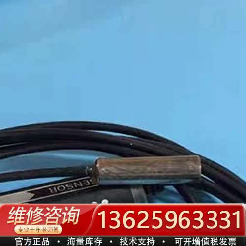 ZX-ED02T智能位移传感器ZX-ED01 ZX-E[议价]