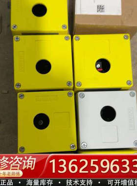 3SU1801-0AA00-0AB2黄色急停按钮盒。全[议价]