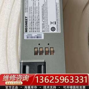 议价 1600w CRPS1600AOP MEG