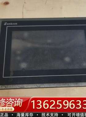 Samkoon SA-7A触摸屏，件，实物拍摄【议价】