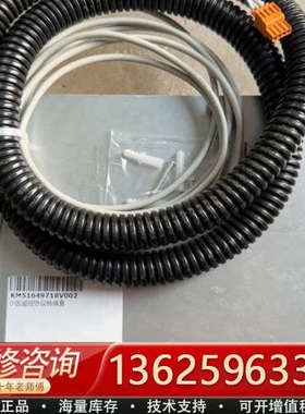 SM.IZT400 B03.06[议价]