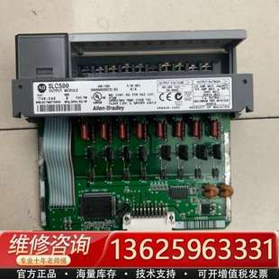 议价 AB罗克韦尔 0A8 OA8 1746