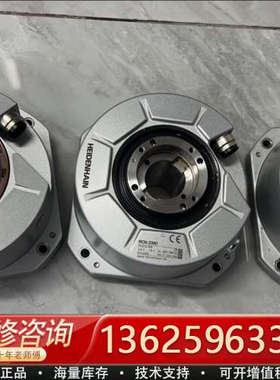 海德汉编码器Rcn2380、Rcn2390F、Rcn223F[议价]