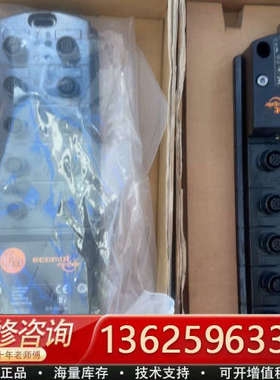 德国TTS易福门CR2033模块，正品。Compac[议价]