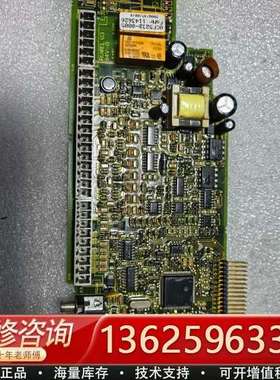 0CF523B-0005 / 0C.F5.03B-000H【议价】