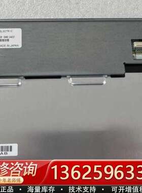 AA084VG01 三菱 8.4 寸工业显示屏适用于【议价】