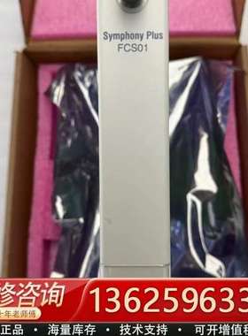 ABB 贝利卡件 SPFCS01 一张 实物拍摄 议【议价】