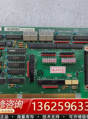 日本 数据采集卡INteface IBX-2725 功能[议价]